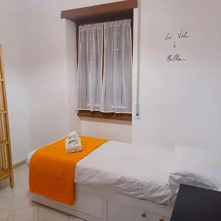 Le Libellule Апартаменты